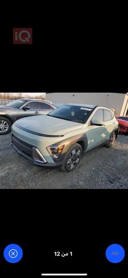 هيونداي كونا